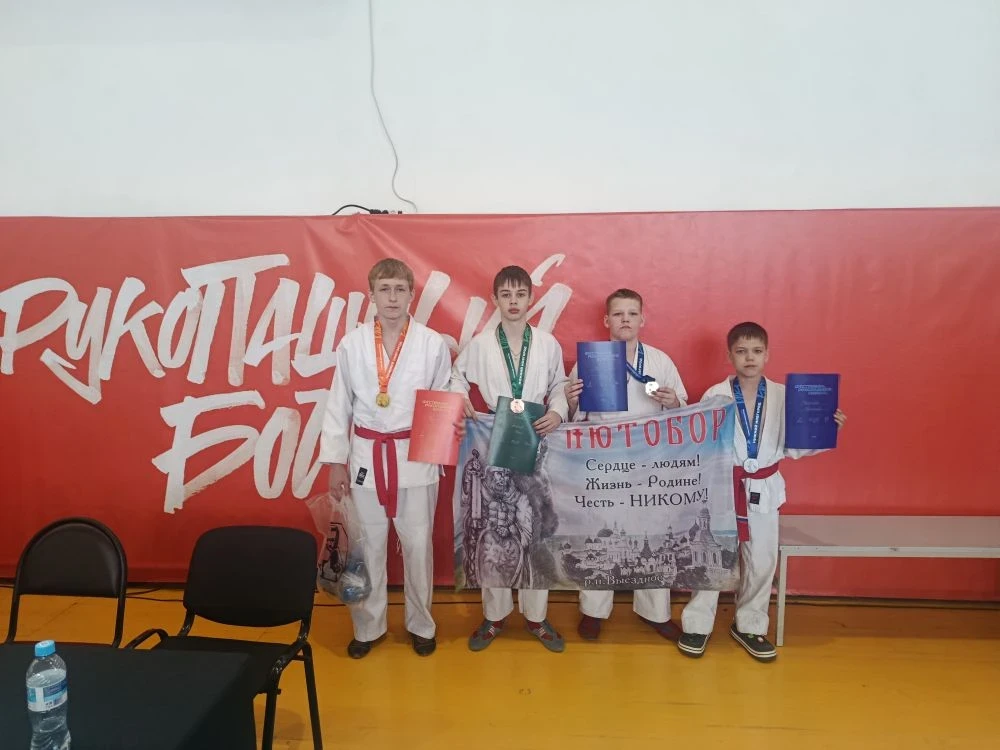 💪 31 мая 2026г. в спортивном зале НГТУ им. Р. Е. Алексеева в Нижнем Новгороде прошли р...