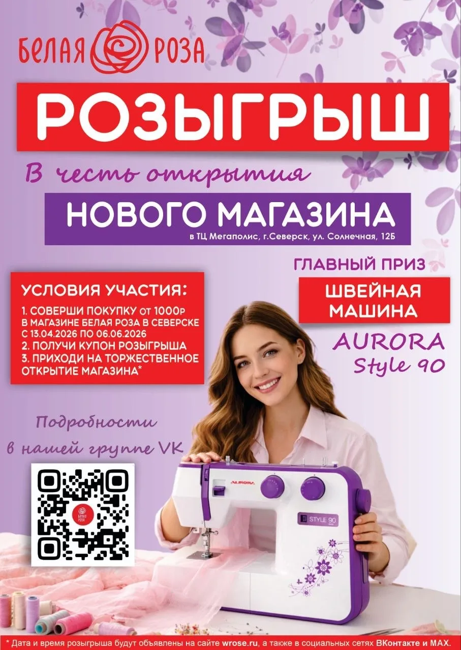 🌹 Дорогие друзья!