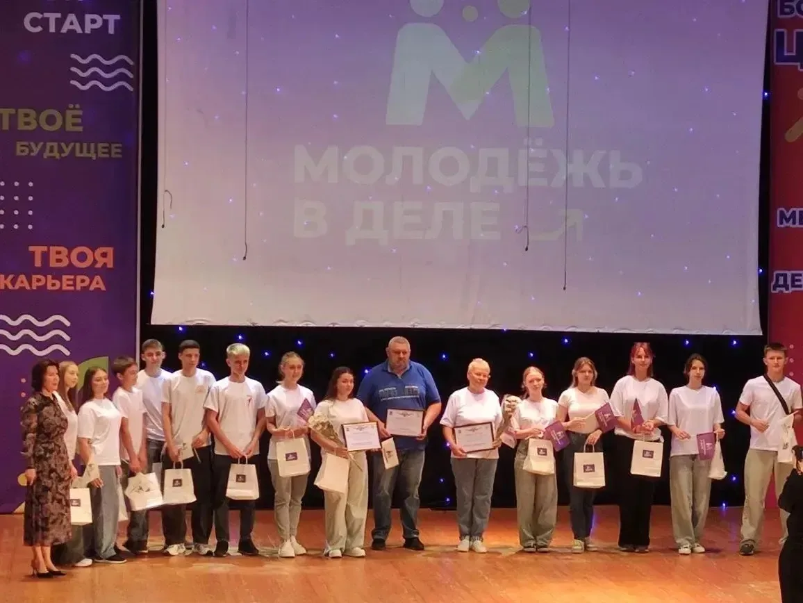 3 июля трудовой  отряд МБОУ  "Беломестненская СОШ" принял участие в торжественном мероп...