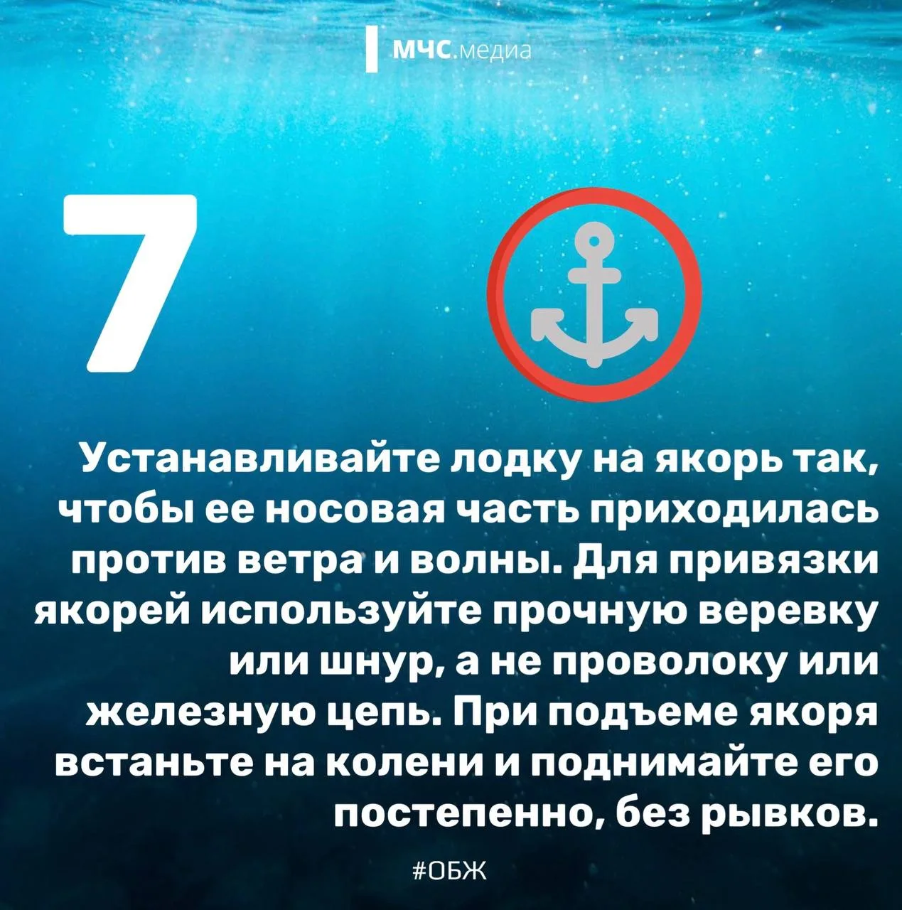 🐟Рыбалка - дело тонкое!   Кто хотя бы раз в жизни не пробовал рыбачить? Хотя бы в детстве, да с прут