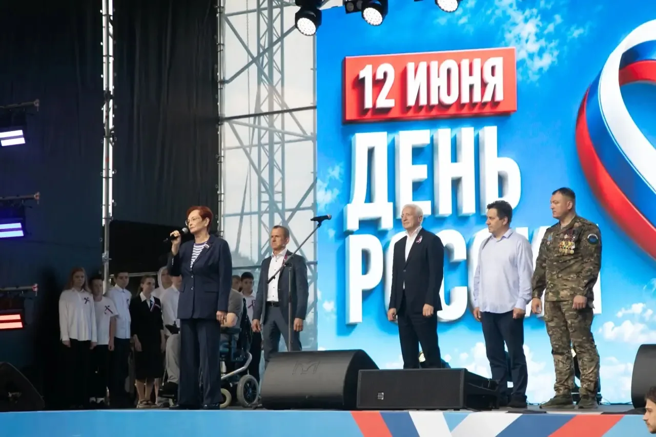 Как Томская область отметила День России