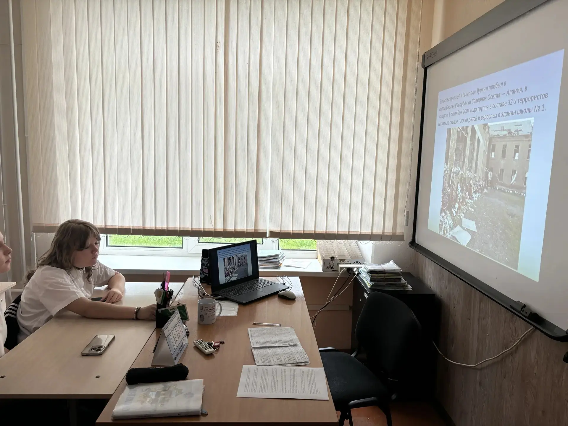 Урок мужества в 6 «Е».  40 минут, которые пролетели на одном дыхании 🕊️⭐️  Сегодня у нас прошёл особ