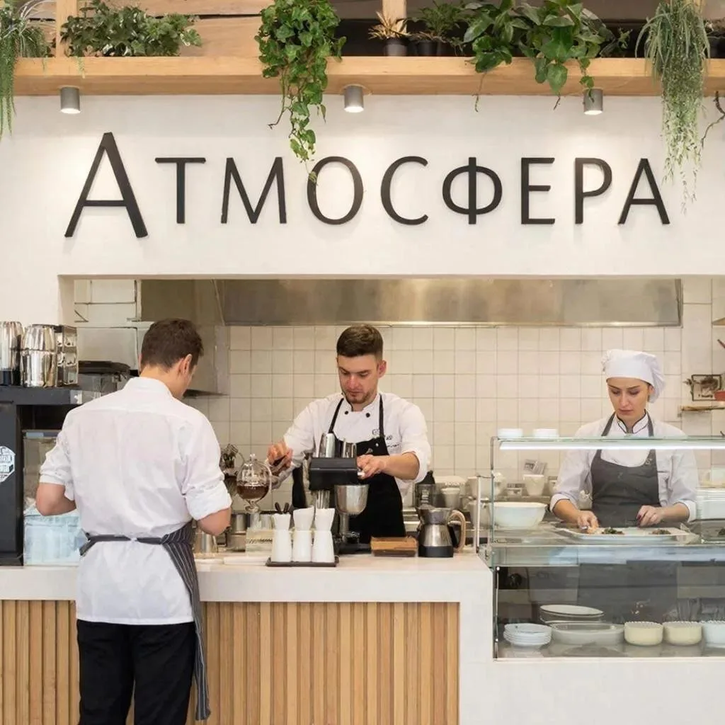 В кафе 🔅Атмосфера🔅 в зоне отдыха Чистые пруды открыты вакансии: