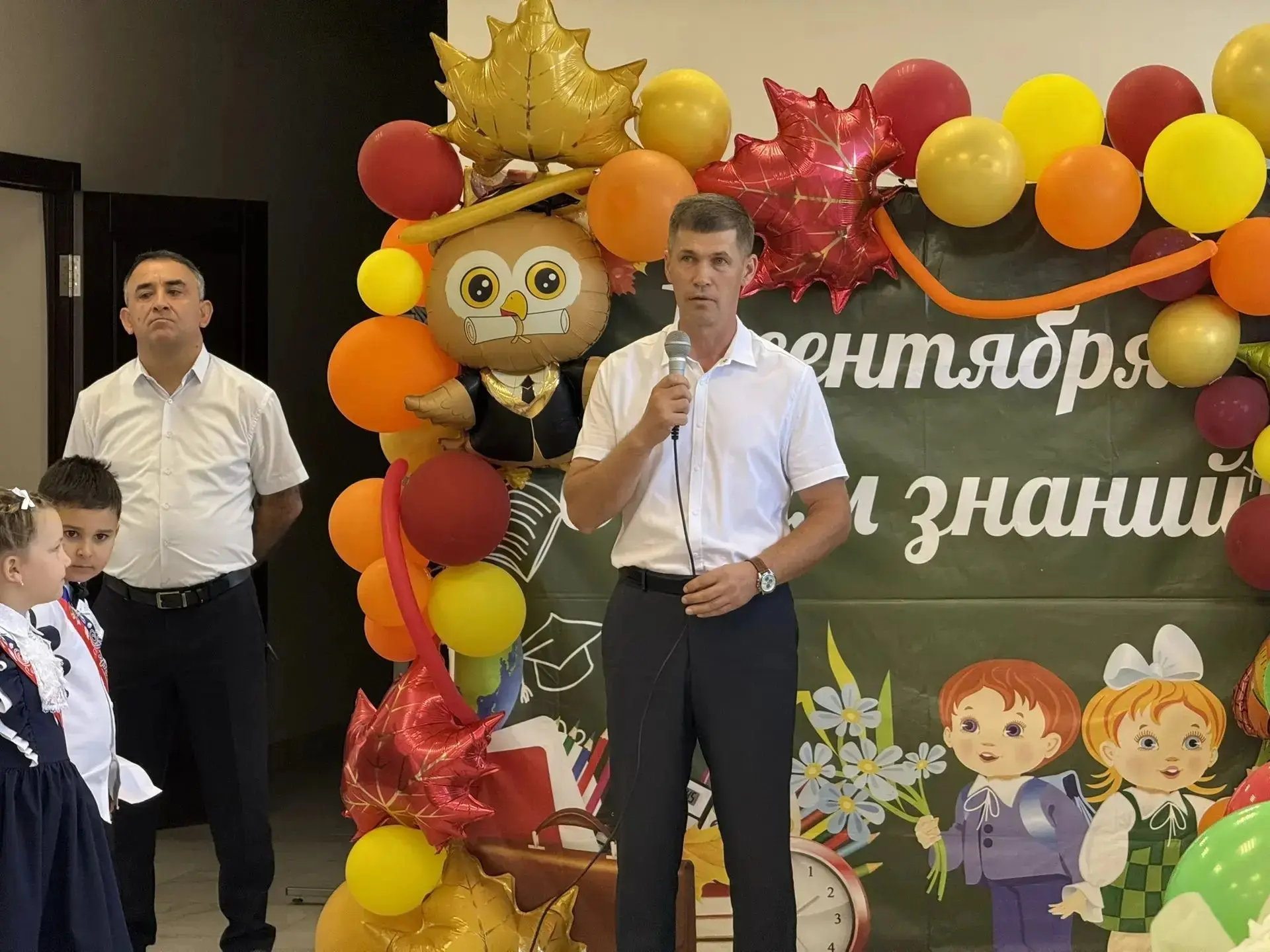 🎉 С Днём знаний, дорогие друзья! 🎉
