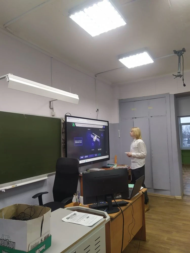 🌌🚀 **Урок цифры «Кибербезопасность в космосе»** 🚀🌌  26 января 2026 года учащиеся нашей школы приняли