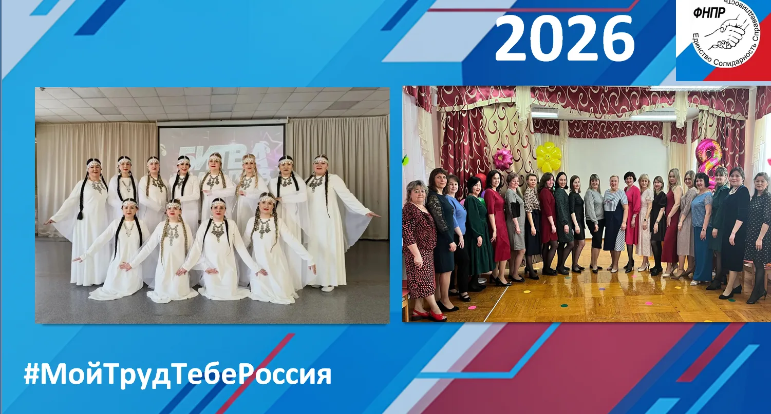 С благодарностью в сердце: о наших педагогах Детского сада №109❤❤❤
Каждый день, открывая двери нашег