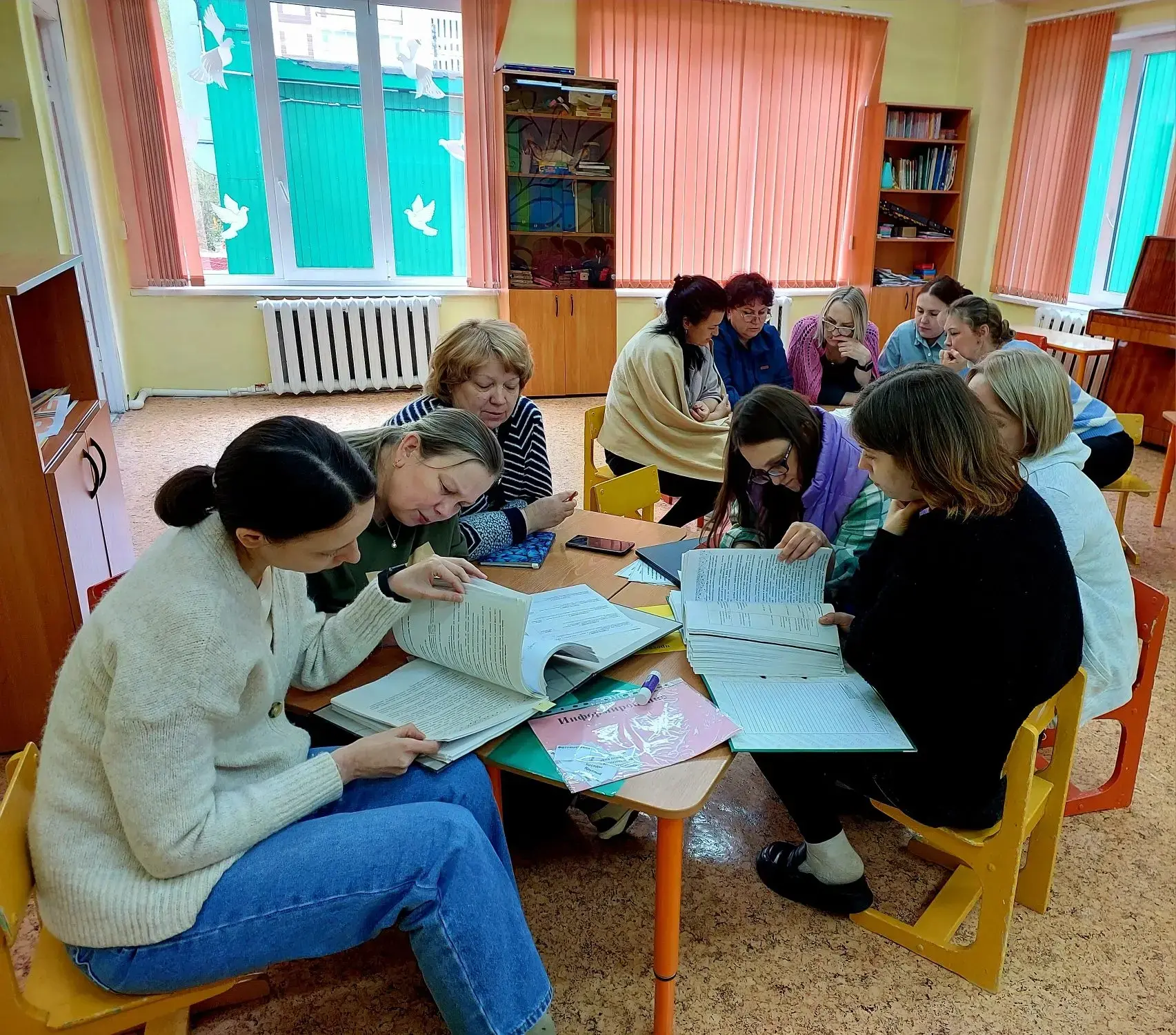✨МЕТОДИЧЕСКАЯ РАБОТА✨