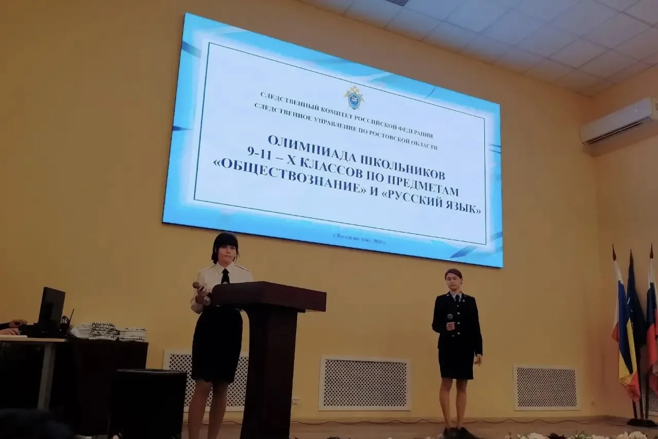 🏆Покоряем новые вершины!  📕28 марта состоялась олимпиада школьников 9-11 классов по предметам  "Обще