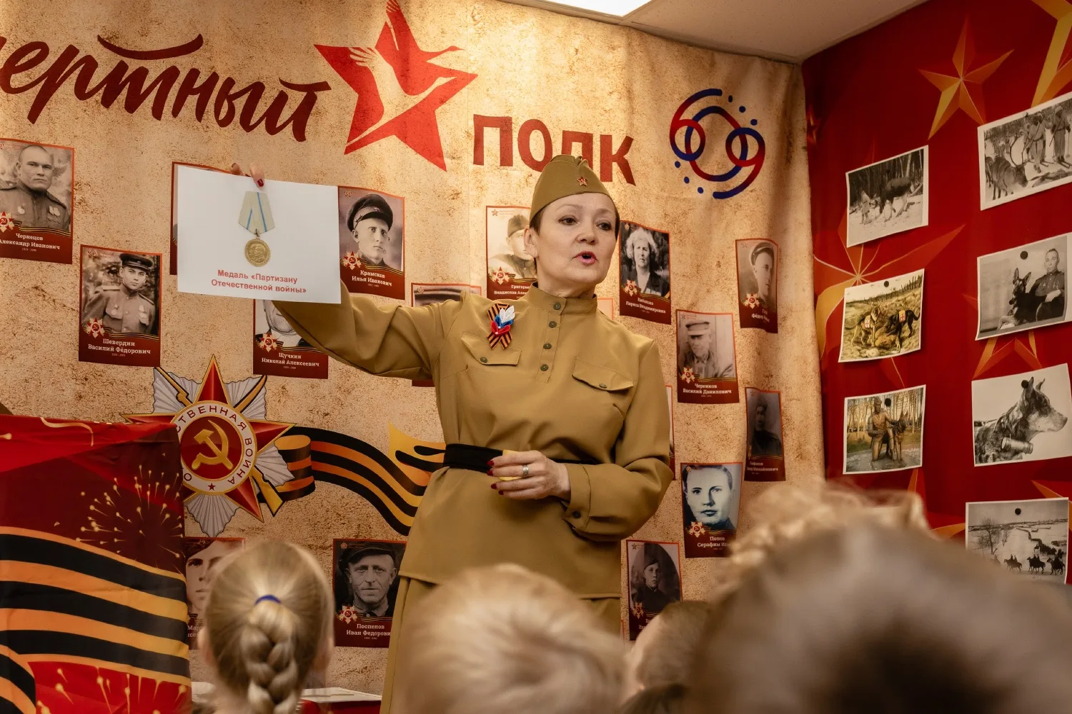🏛Музейный час «Этих дней не смолкнет слава…» 🏛  💬В музее «Живинка» (корпус 336а) прошёл тематический