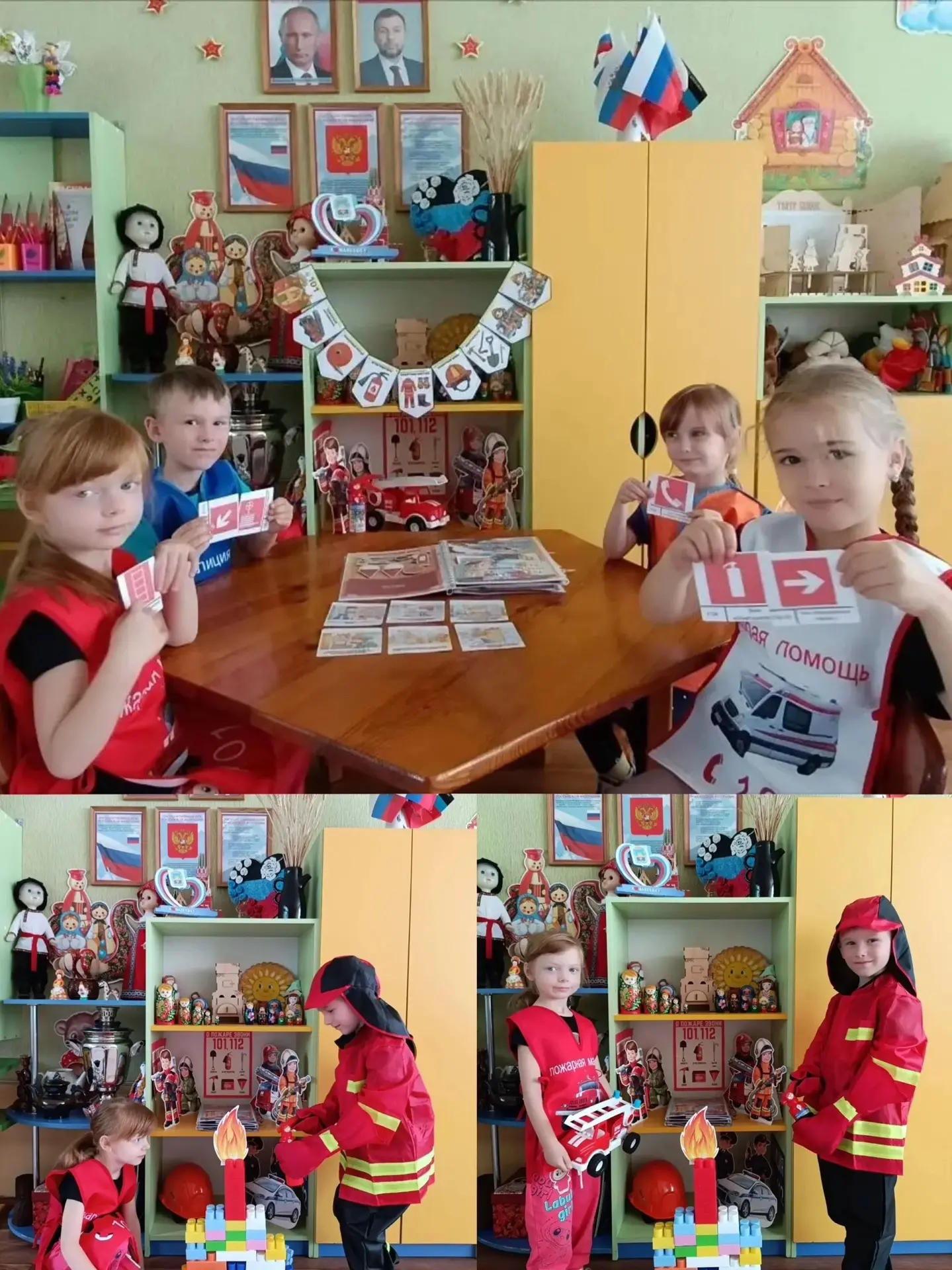 #ГодДошкольногоОбразования