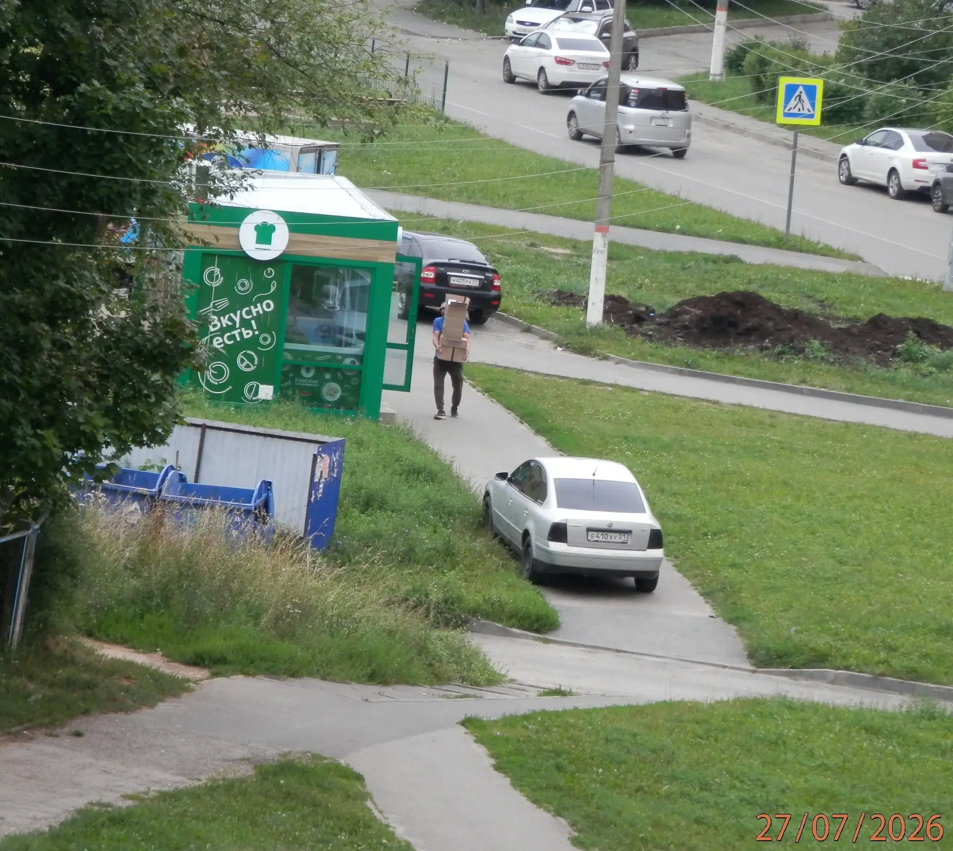 Как так можно игнорировать безопасность ПЕШЕХОДОВ?! 😡🚶‍♂️ Где уважение к тем, кто просто хочет пер