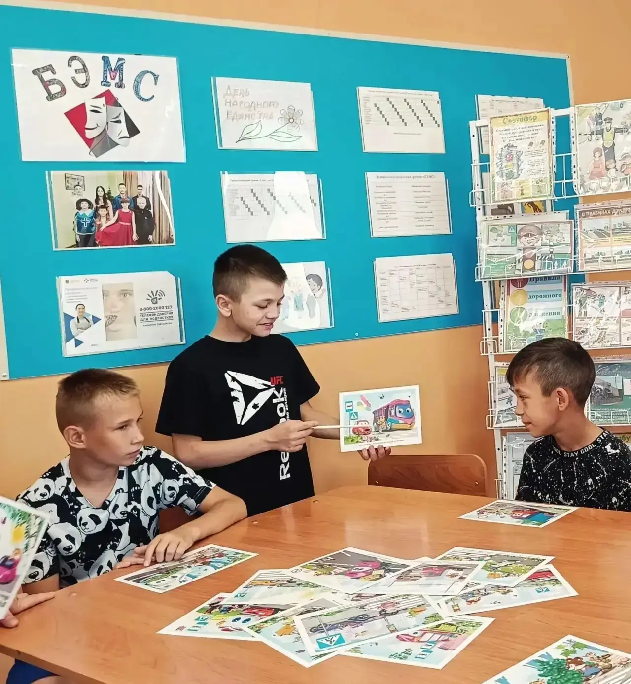 Медиа публикации