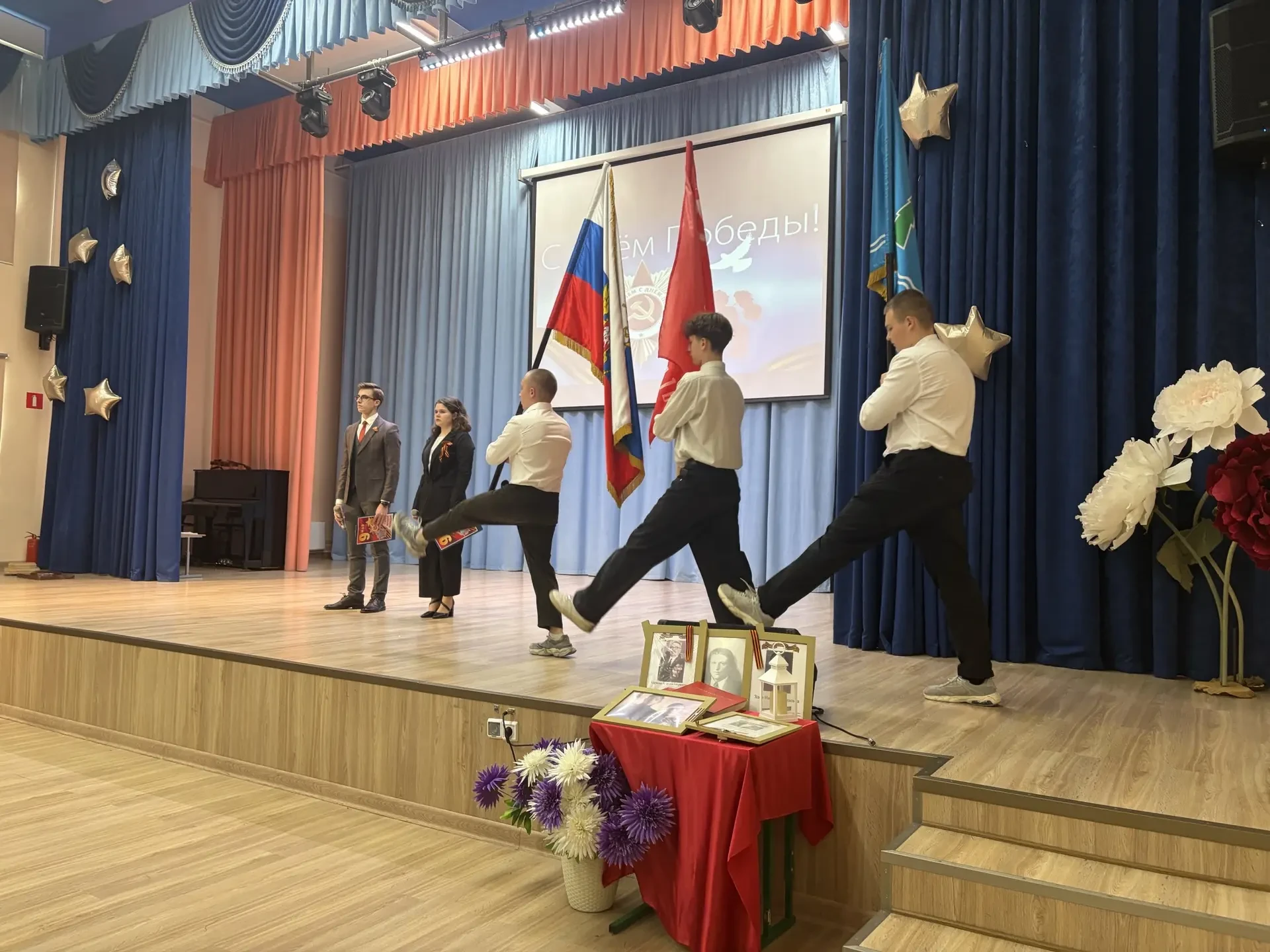 ⭐ Память, которую мы храним!»   🎖️🏵️ Сегодня стены нашей школы наполнились звуками песен военных лет