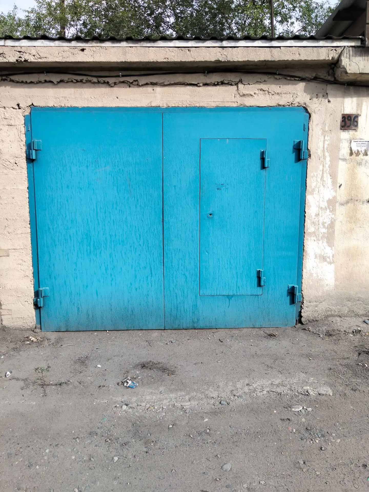 Продам гараж магистральный 2 собственник 89133442545