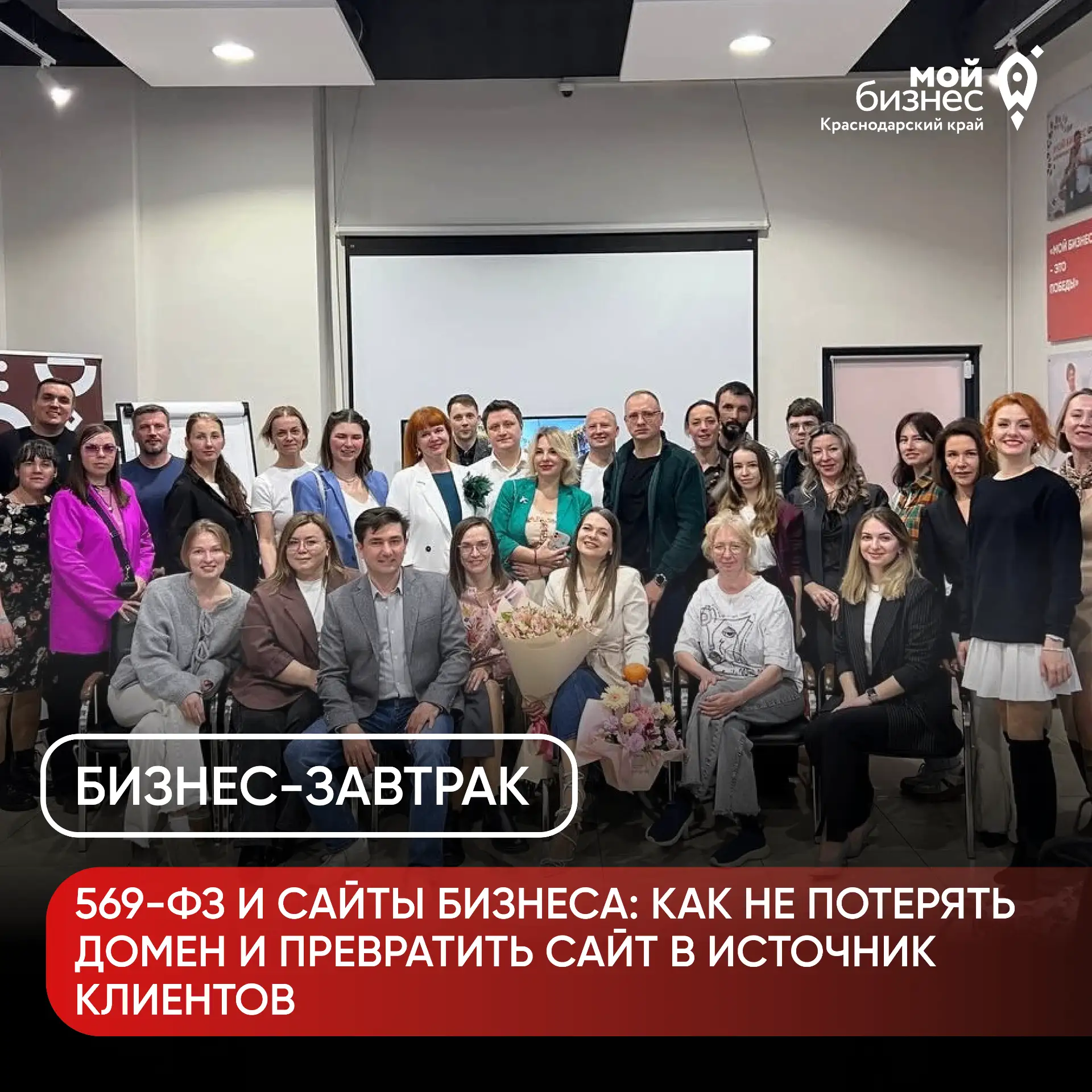 14 июля, во вторник, пройдет традиционный 116 бизнес-завтрак🚀

Нетворкинг в формате интервью для ИП