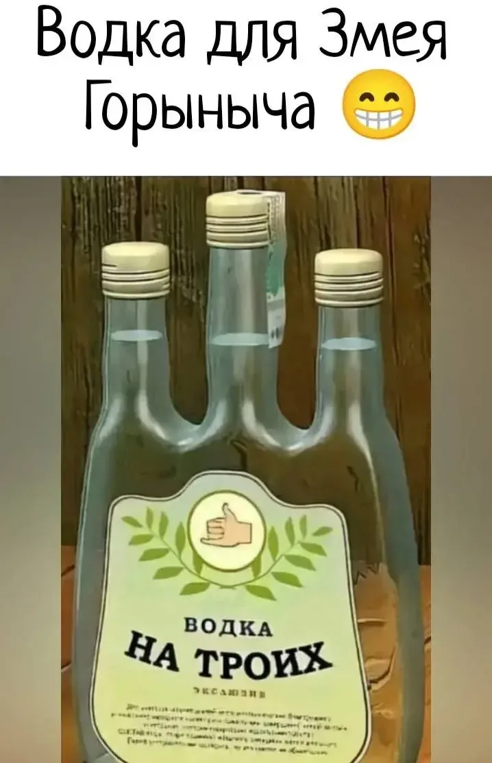 🤣Юмор в картинках