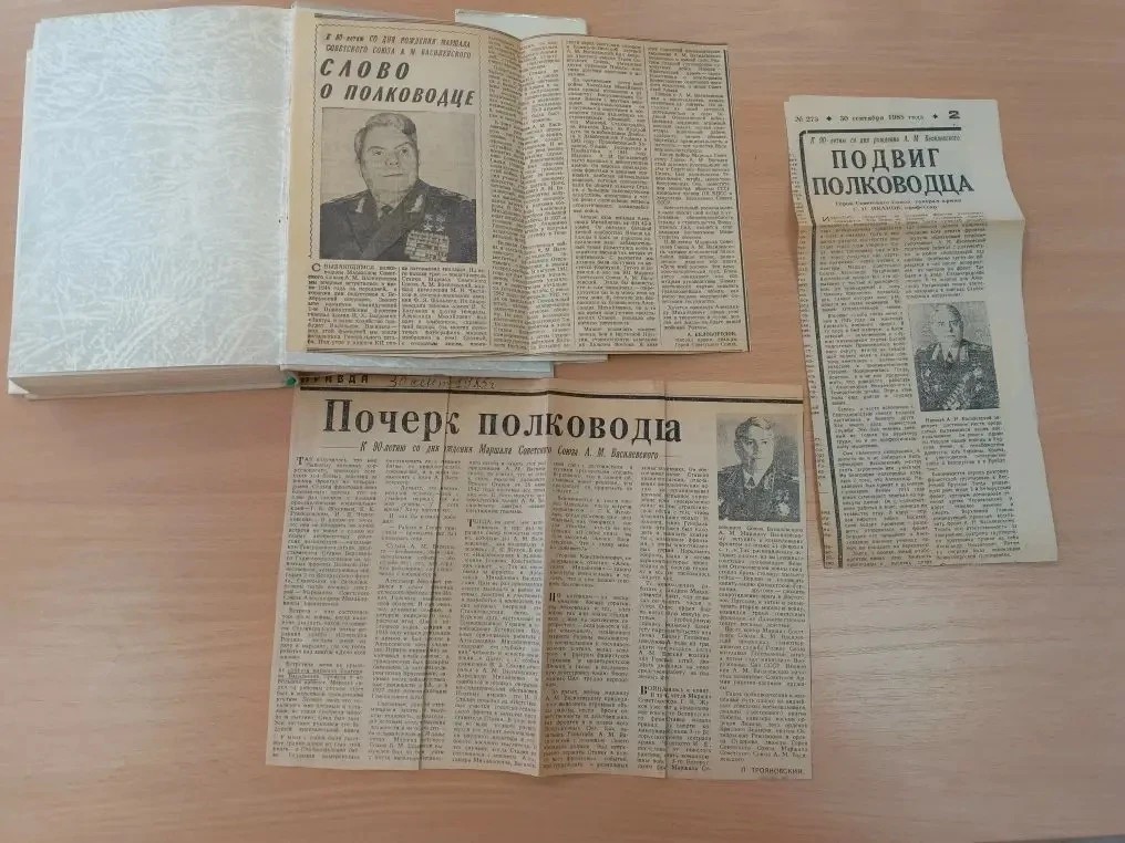 ✅ЛЕТОПИСЬ ВОЙНЫ