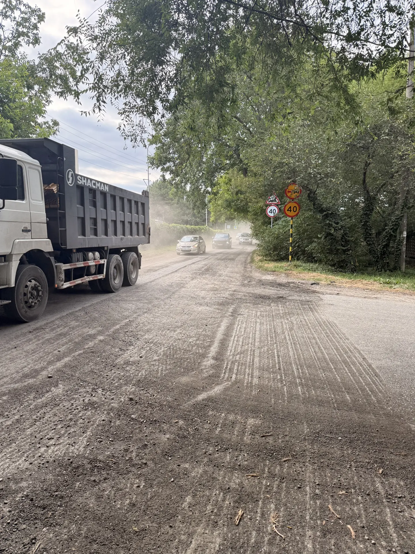 🛣️ РАБОТА В ОКРУГЕ