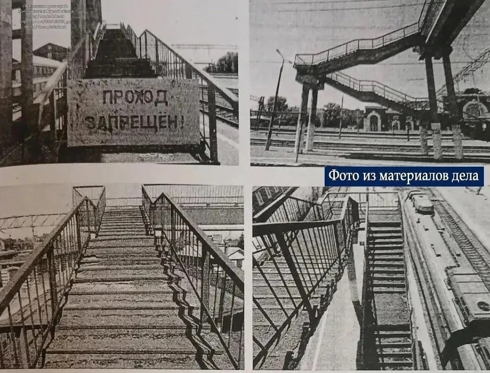 ⚖️ Суд обязал городскую администрацию Курска поставить на учет заброшенный мост
