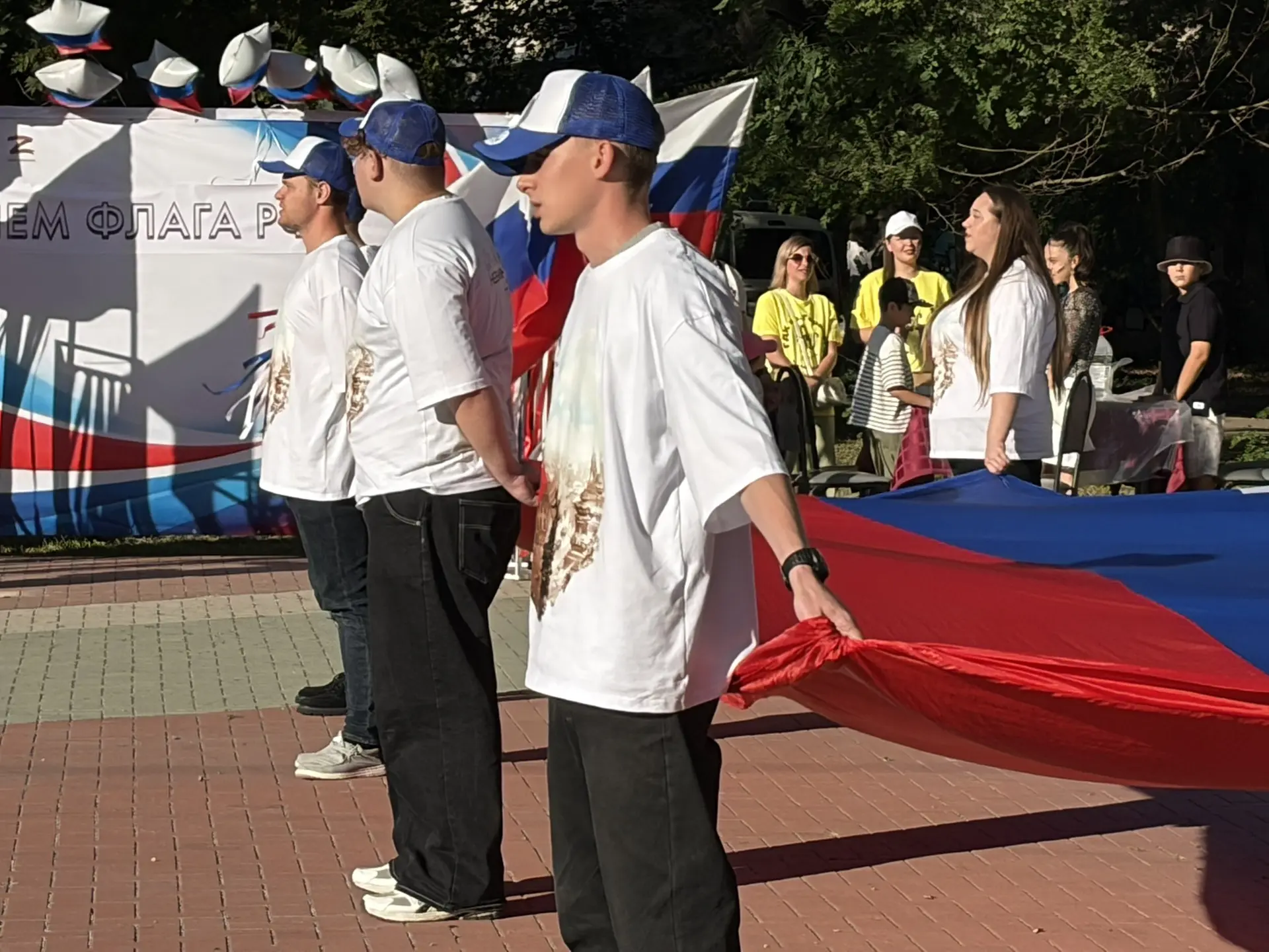 В парке культуры и отдыха «Шерстяник» города Невинномысска стартовал концерт посвященны...