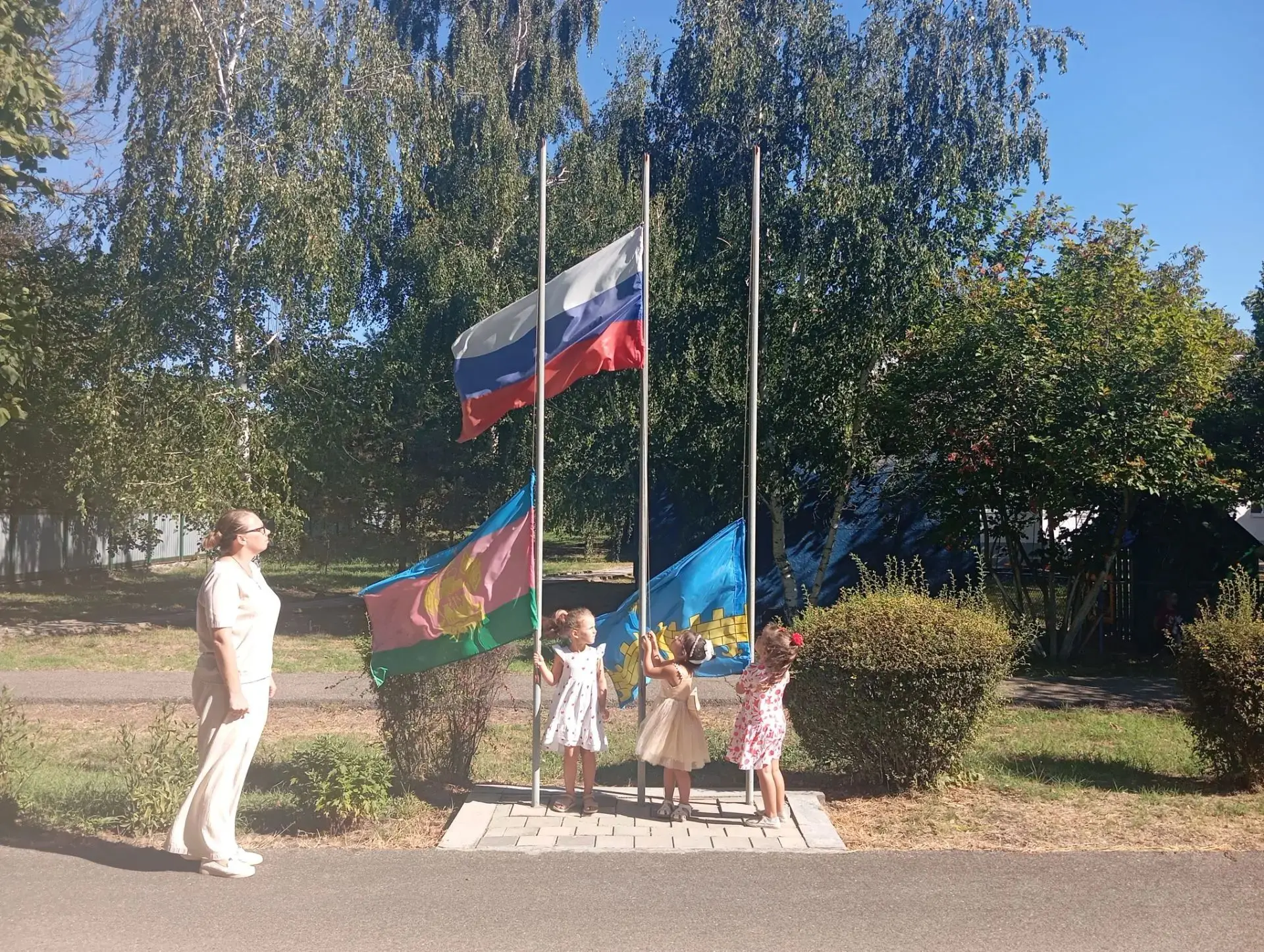 Сегодня прошло праздничное мероприятие ко Дню Государственного флага Российской Федерац...