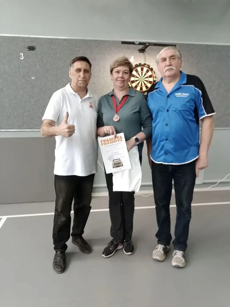 🎯 Итоги турнира по дартсу 12 апреля в честь Дня выпуска первого автомобиля.  🏆 Победители и призеры 