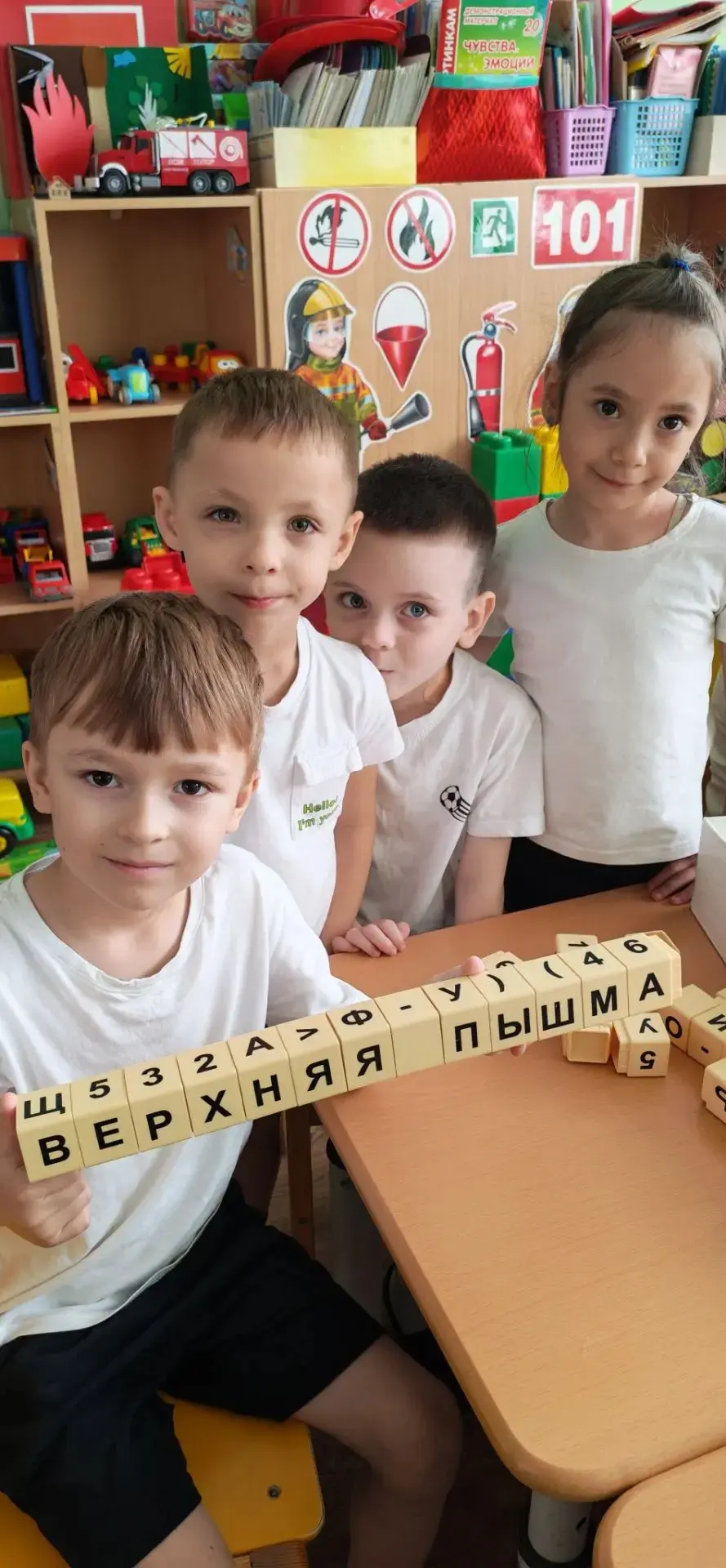 С Днем рождения любимый город поздравляют воспитанники детского сада! Сегодня они много говорили о н