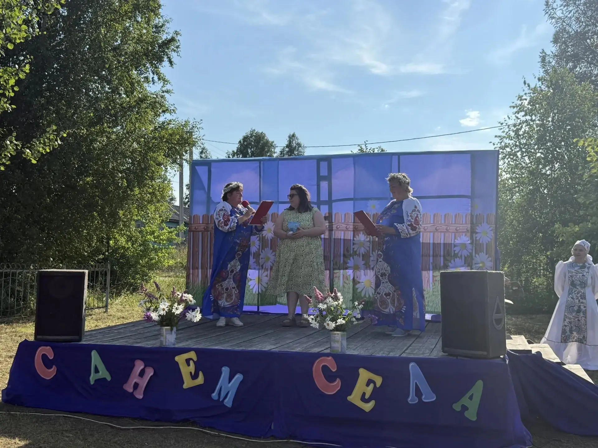 В деревне Журихино отметили День села, собрав жителей и гостей на праздник, полный ярки...