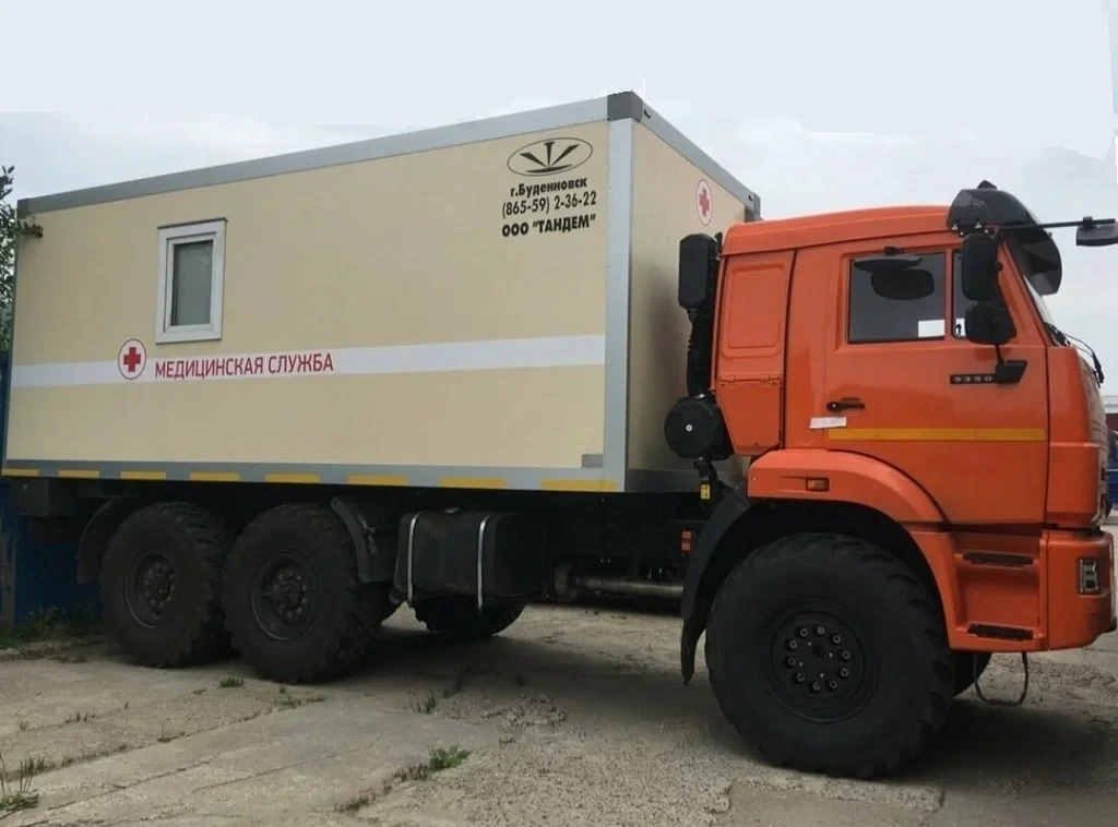 Уважаемые жители Корткеросского района!