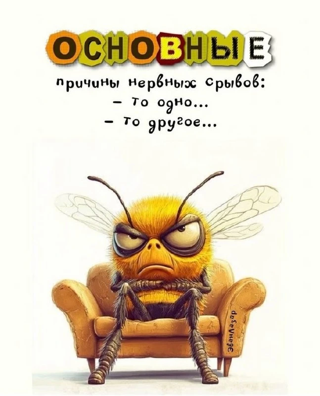 Открытки: подписаться ❤️