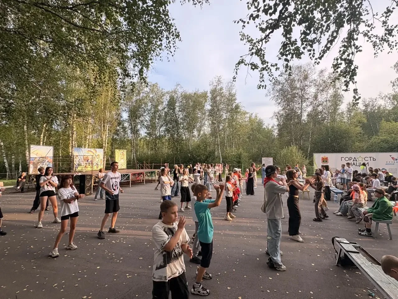 🌞✨ 24 июля в лагере «Солнечный» состоялось закрытие четвертой смены!

Вот и подошла к концу ещё одн