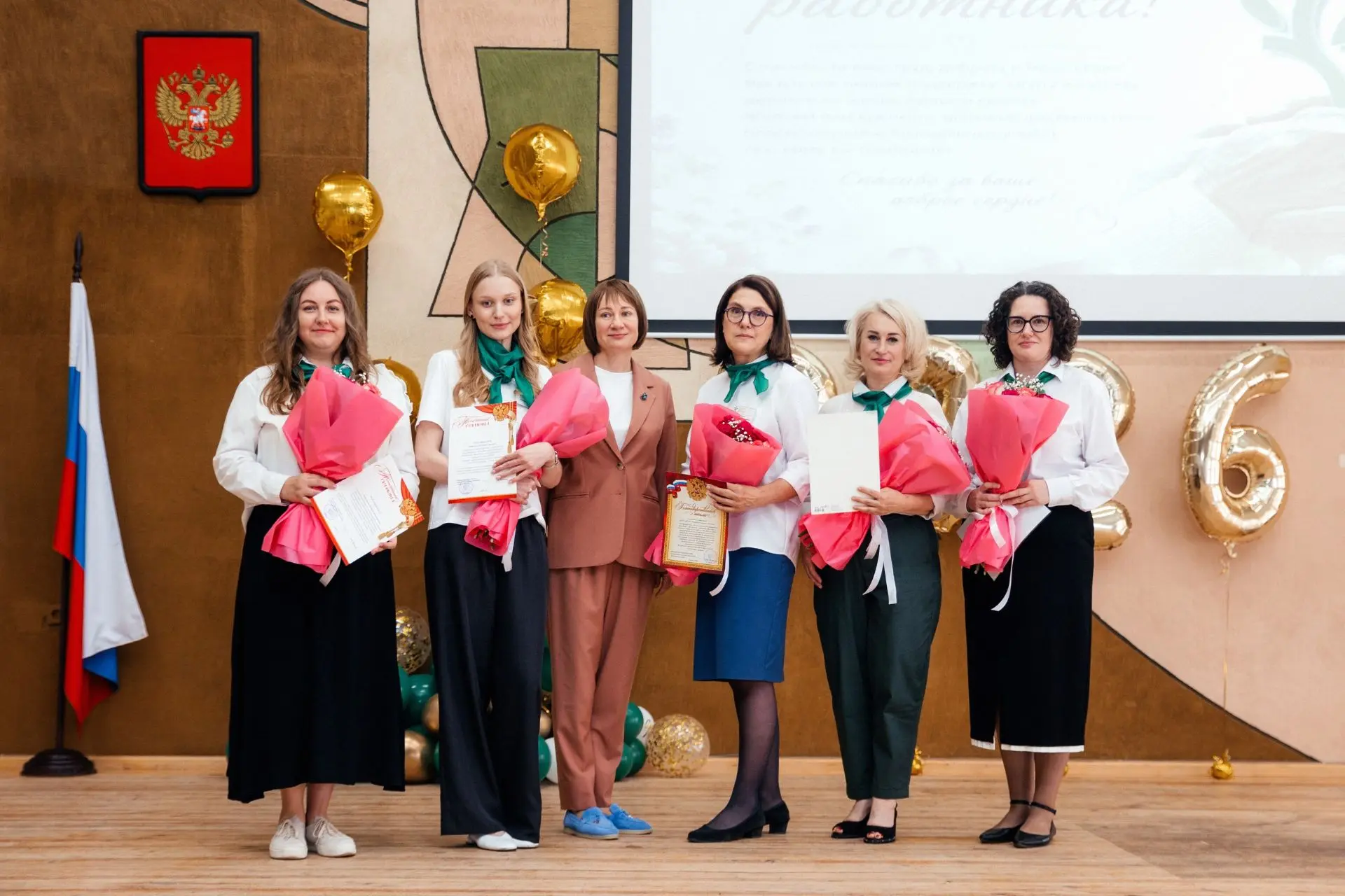 ☀️Накануне Дня социального работника Центр социальной поддержки населения Ленинского района города Т