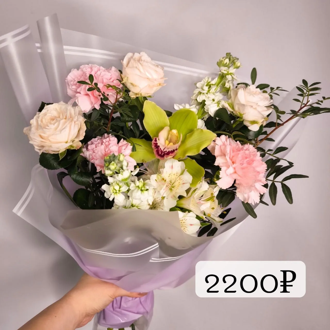 Цветы уже заждались вас на нашей витрине🌼😉

На ОНЛАЙН-ВИТРИНЕ выбрать цветы так же просто, как лис