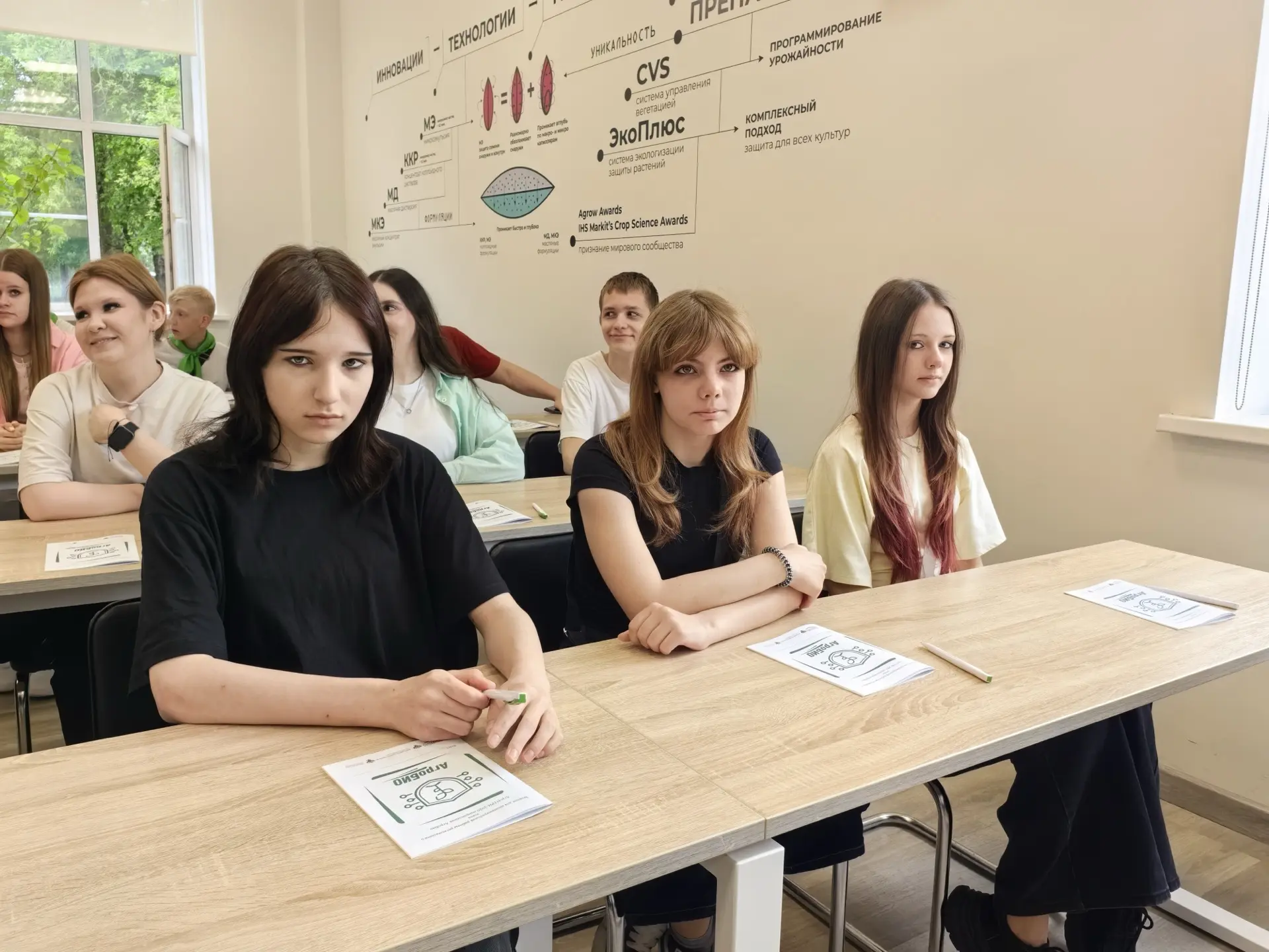 На площадке  Российского государственного аграрного университета — МСХА имени К. А. Тимирязева прошё