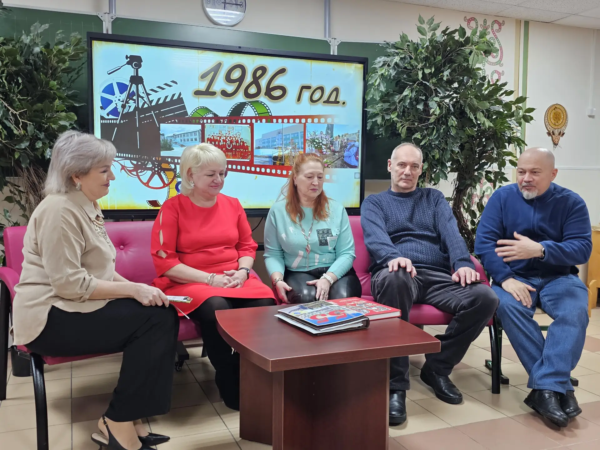55 мгновений нашего детства: тёплая встреча выпускников! 31 января на нашей странице ВКонтакте по до
