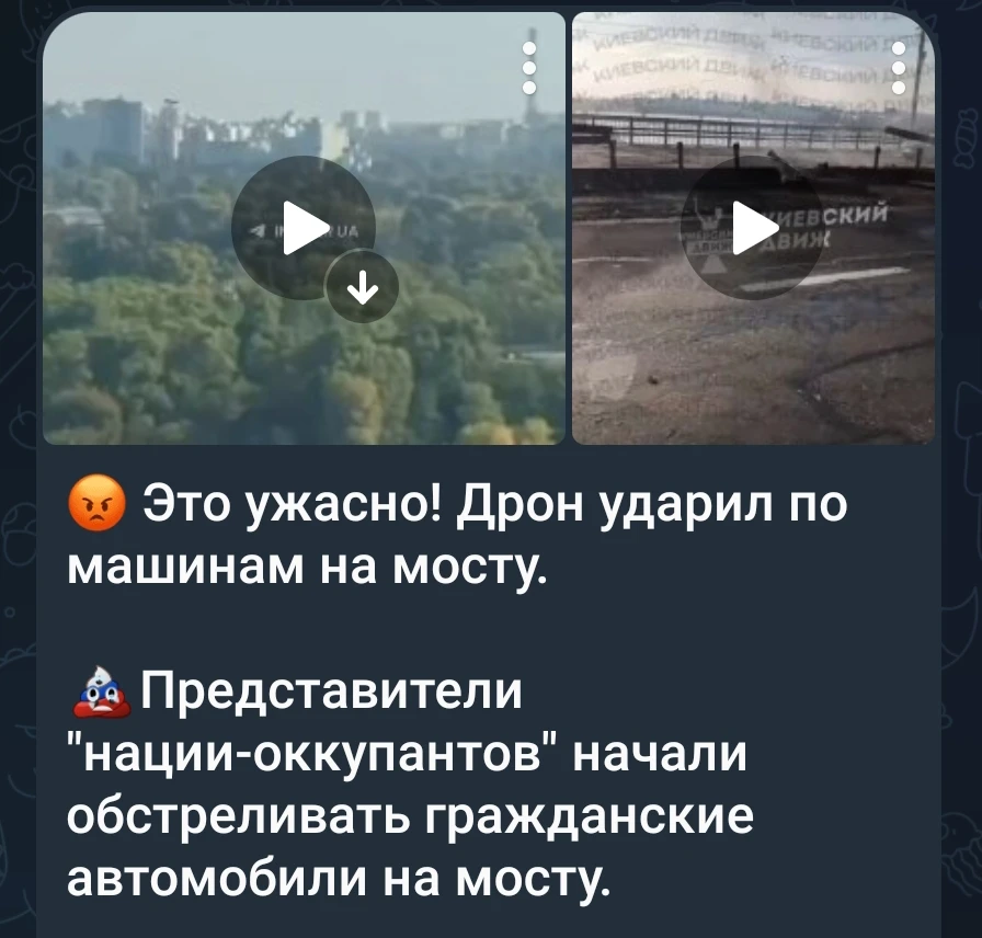 🔴 Петушары взвыли - Россия ударила по гражданским.