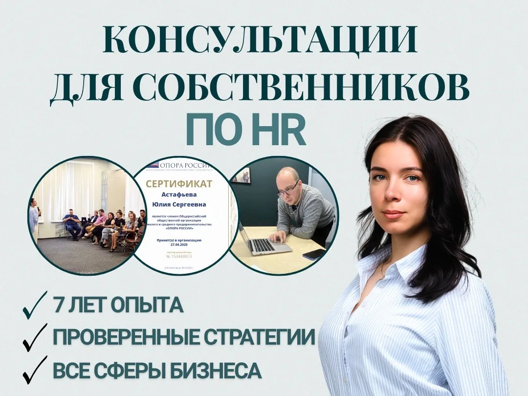 Как мы 6 водителей чужими руками начали искать в Набережных челнах.