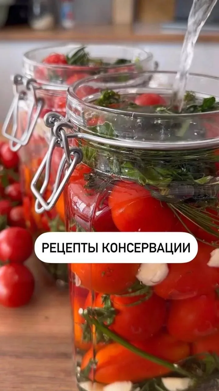 Консервация и соления🫙 Сделала одним постом подборку всех рецептов консервации… — публикация канала «tanya_derzhits»