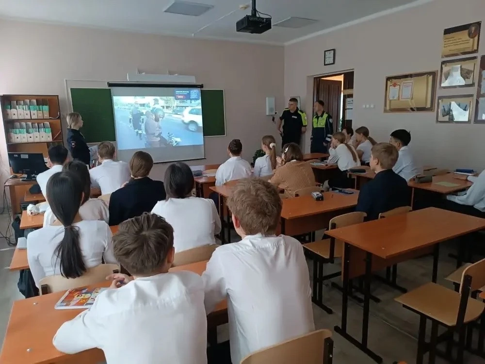 Встреча с полицией в нашей школе – это было круто! ❤️