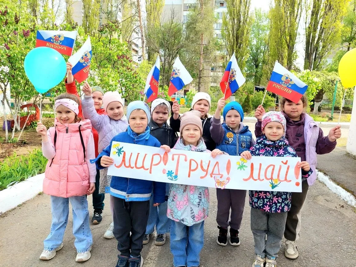Уважаемые родители!