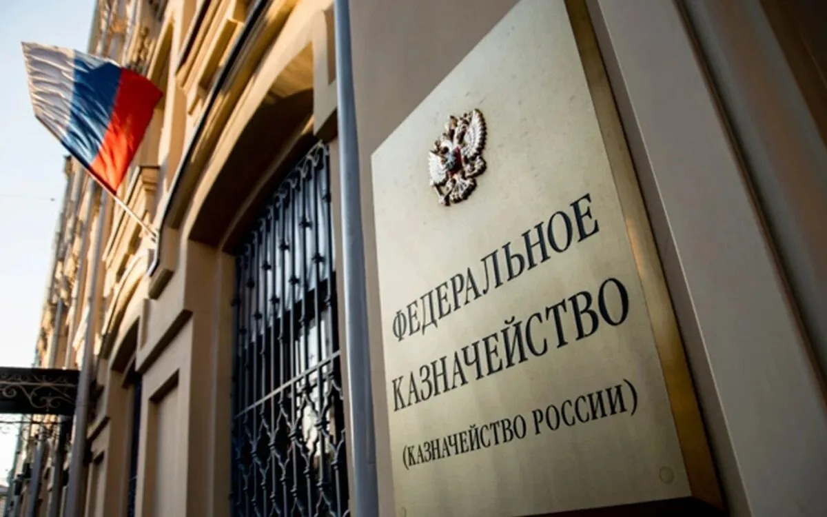 ✔️ Казначейство России определило перечень рисков для отбора объектов на проверки

В основу контроль