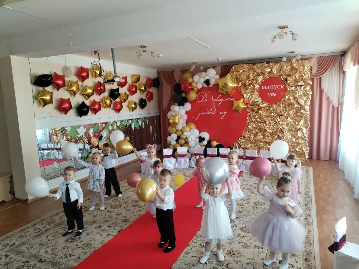 🌸 Прощай, ясельки! Здравствуй, садик побольше!