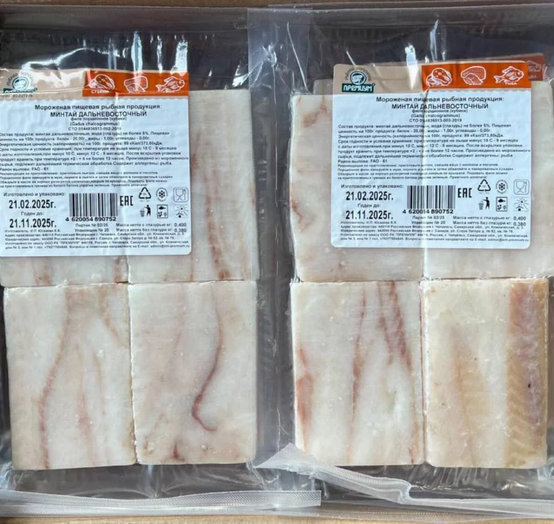 В СВОБОДНОЙ ПРОДАЖЕ  ФИЛЕ МИНТАЯ  🐟🐟🐟

Идеальный вариант для быстрого обеда или ужина 

Цена:🔥29
