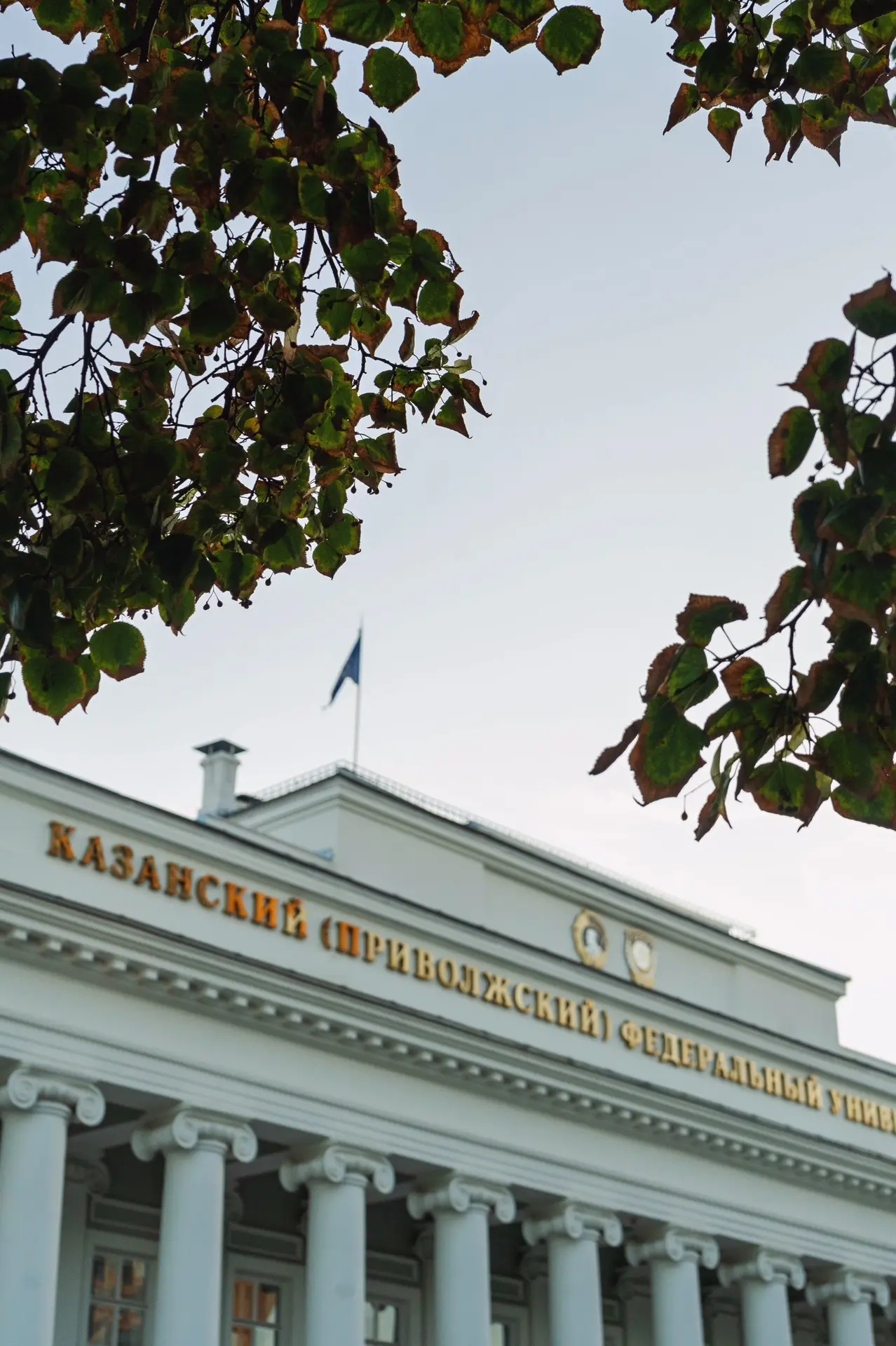 🥲 Неделя до конца лета