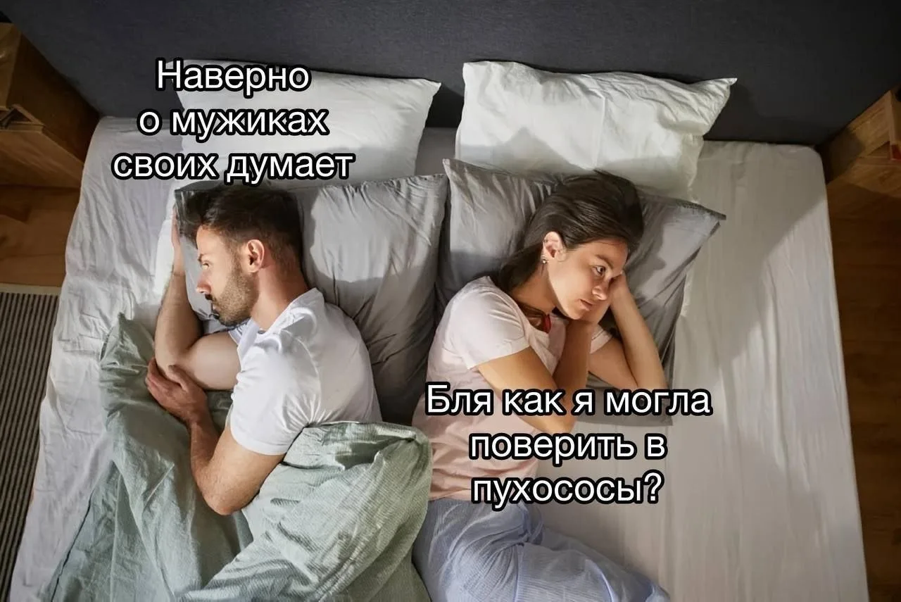 смотрим, узнаем себя)