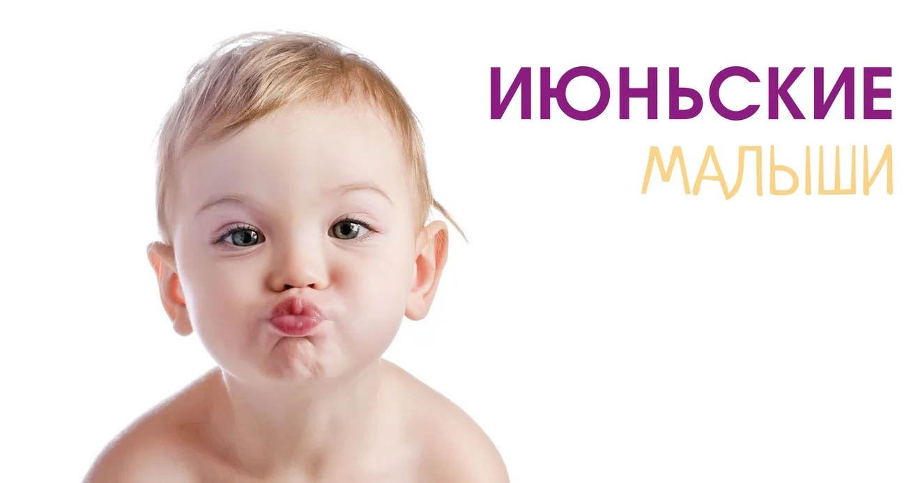 🌸 Про любимые кЛЕТОчки календаря