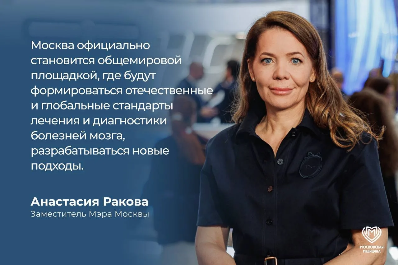 Международное признание!