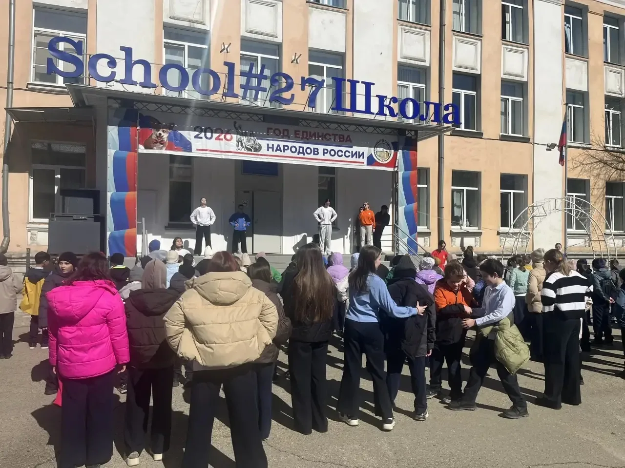 🌟 Дорогие друзья! 🌟  Сегодня в нашей школе прошла яркая и энергичная акция «Подзарядка», приуроченна