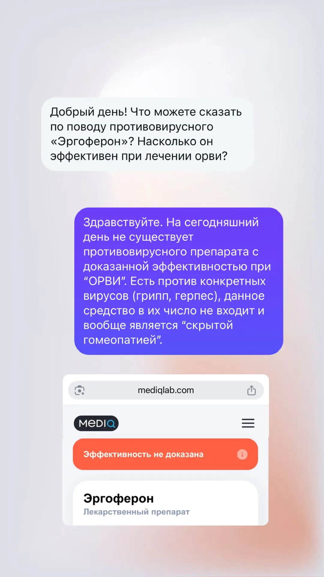 - как избежать кишечной инфекции у детей на море - привита ли Алиса от клещевого энцефалита - нужно 