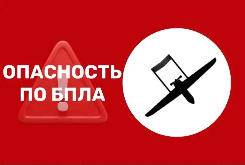 ✅Отбой